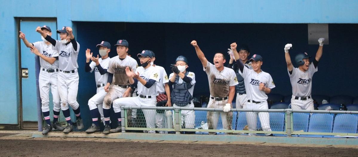 令和２年度　第２回　体験入部のご案内