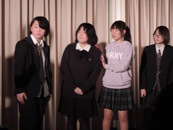 冬公演 「 I Wish 」