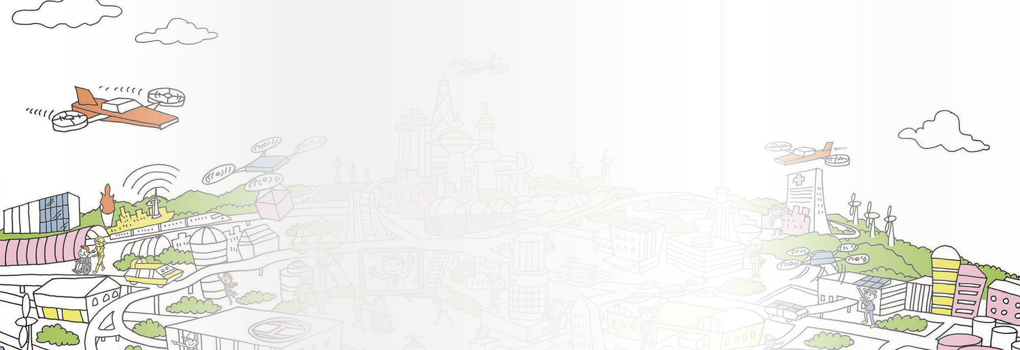 未来の主役になる