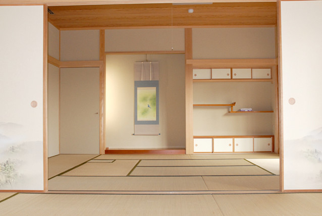 和室