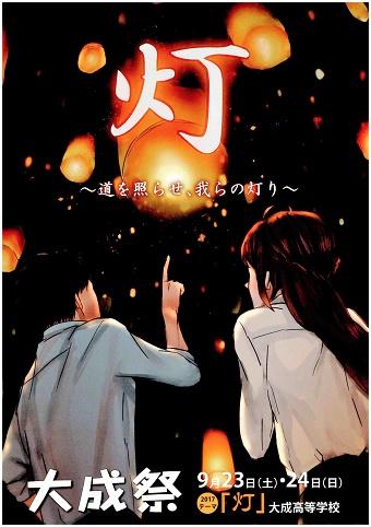 62833-1 - コピー.jpg